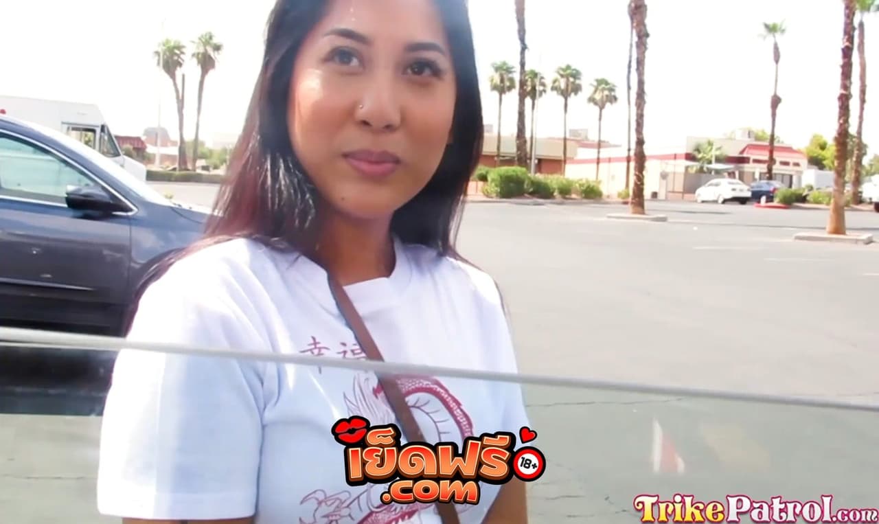 หนังโป๊ฝรั่ง trikepatrol น้องjayla สาวหน้าเอเชียฝรั่งดิวมาเย็ด หุ่นแน่นๆ หีใหญ่ ดูดควยให้มิดด้าม ก่อนโดนซอยหี เจอควยใหญ่ครางเสียวอย่างเงี่ยน