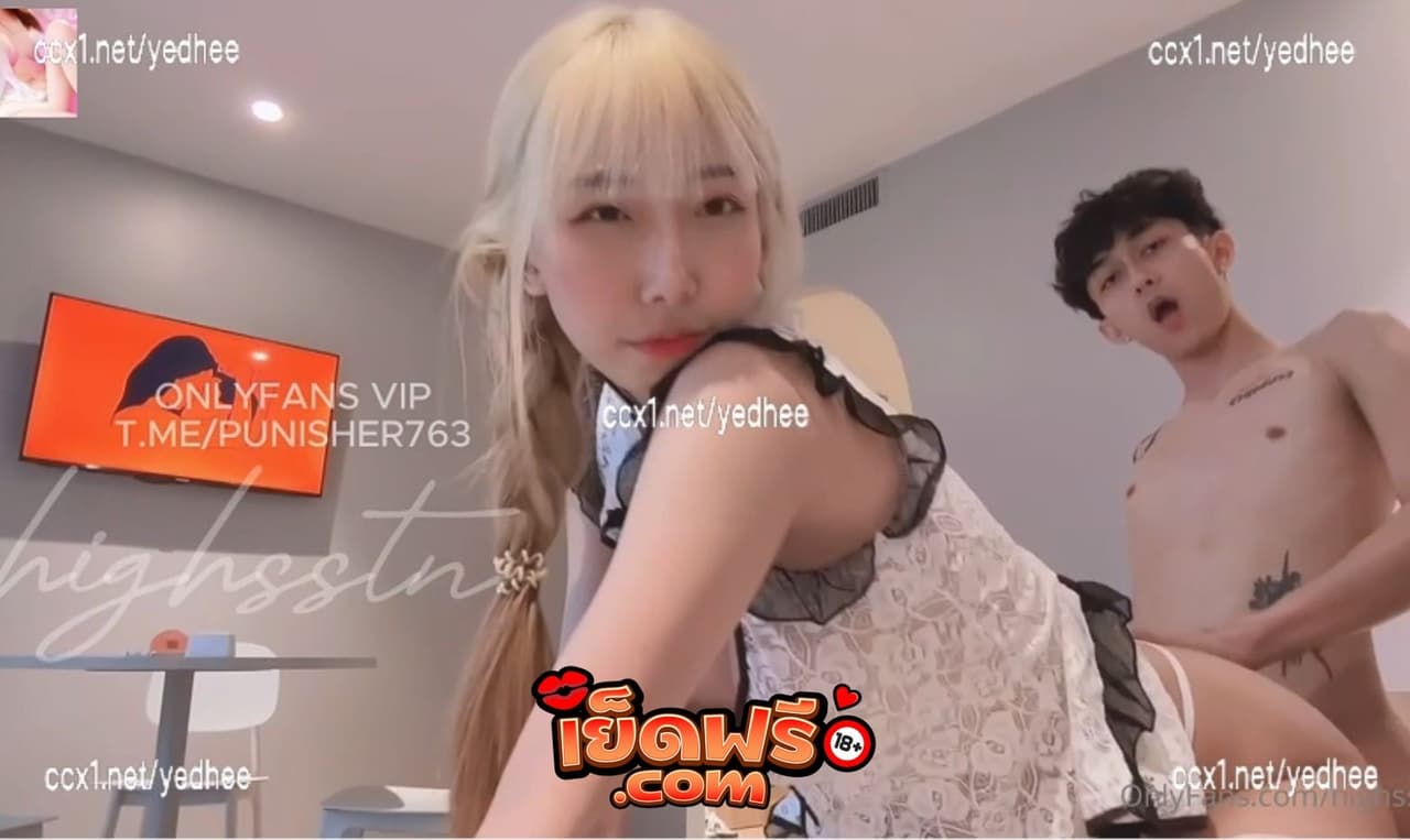คลิปหลุด highsstn น้องฮาย สาวหมวยสายเงี่ยน หุ่นอย่างแจ๋ม แอ่นหีให้เลีย เสียบสด กระหน่ำซอยหี ครางเสียวยั่วเย็ดจัด