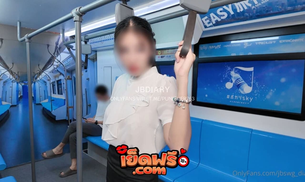 คลิปหลุด Onlyfans jbswg_diary งานโครตเด็ด โดนลวนลามอยู่บน BTS เอาควยถูๆแล้วจับควยเสียบเย็ดจนแตกเสียวมาก