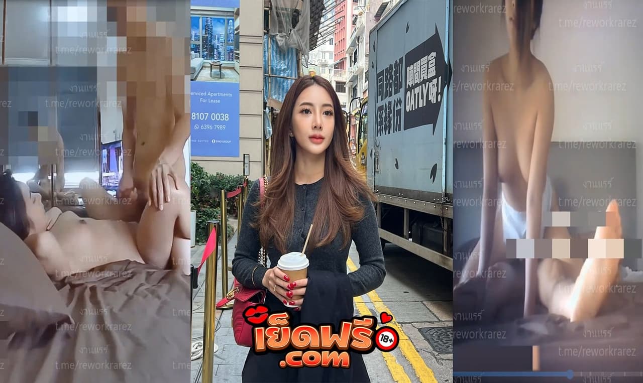คลิปหลุด ห้องเชือดสาวสวยรับงานเย็ด โดนตั้งคลิปแอบถ่าย นมใหญ่หุ่นดี จับกระแทกหีโครตเสียว งานดีจริงๆคนนี้