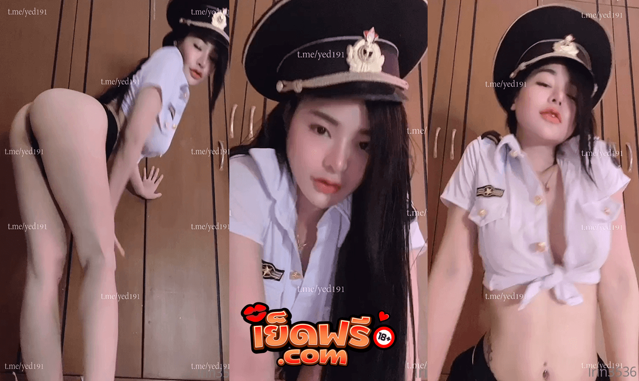คลิปหลุด Onlyfans น้อง Irin3536 คนสวยเต้นโชว์อีกแล้ว ใส่ตำรวจเงี่ยนควย แค่ยั่วเบาๆก็เงี่ยนก็หมดแล้ว นมน่าตีชิบหายเลย
