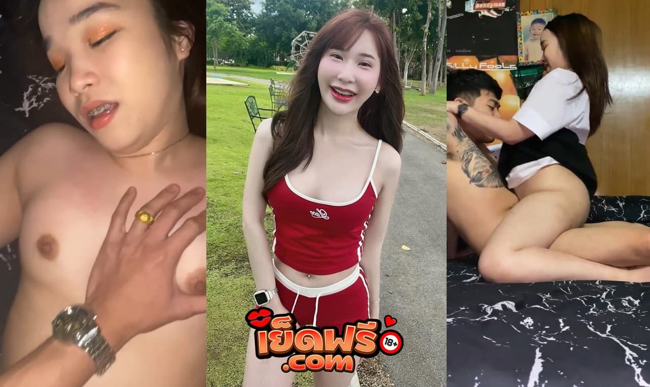 คลิปหลุดทางบ้าน สาวนักศึกษาโดนแฟนหนุ่มจับเย็ดหี ตั้งกล้องถ่ายไว้แล้วหลุด โครตสวย เย็ดคาชุดเลยงานดีจัด ปล่อยคลิปทั่วเน็ต