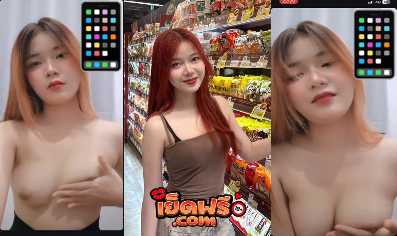 คลิปหลุด สาวคอลเสียวกับเพื่อน โดนอัดหน้าจอไว้ อย่างแจ่มนมใหญ่มาก ยืนนวดนมน่าบีบมาก ทรงนี้เงี่ยนควยหีแฉะ